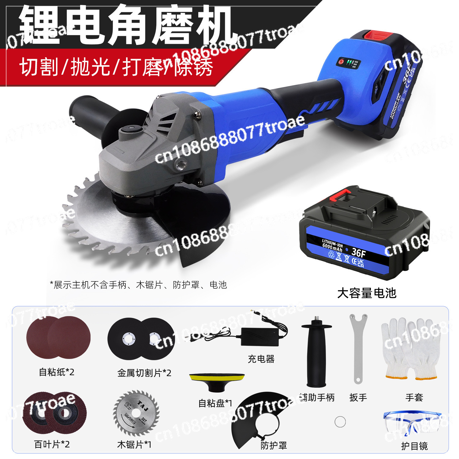 Lithium battery brushless angl - Brushless Angle Grinder Battery Powered recension och pris