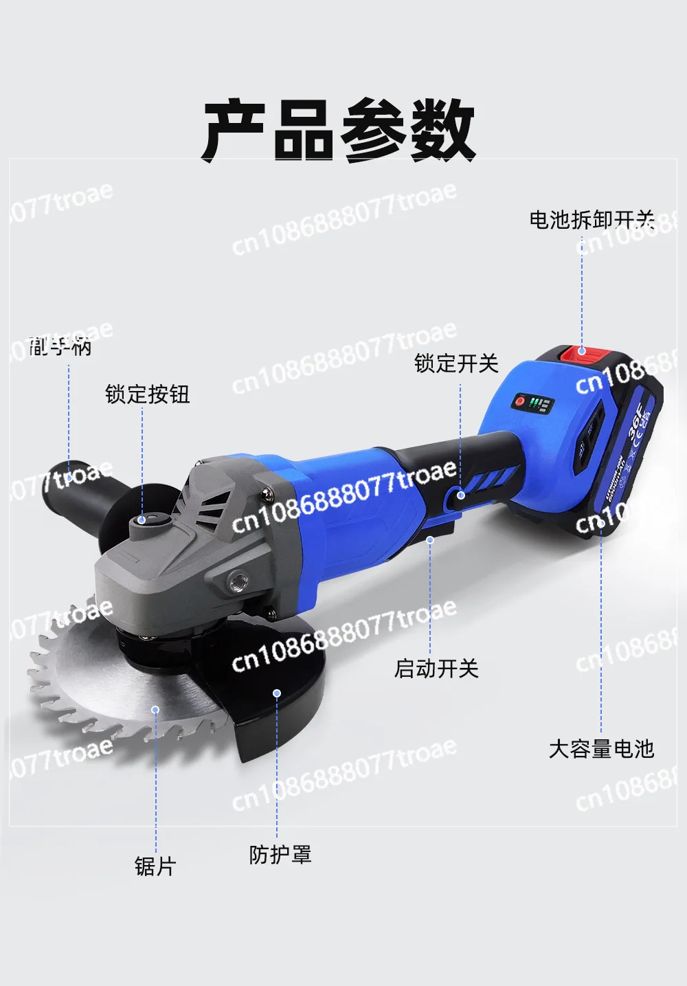 Lithium battery brushless angl - Brushless Angle Grinder Battery Powered recension och pris