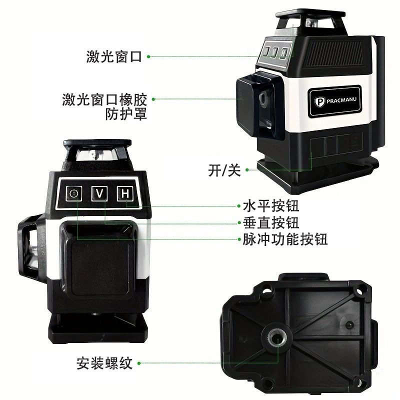 16 Lines Mini 4D Laser Level G - Laser Level 16 Lines 4D Green recension och pris