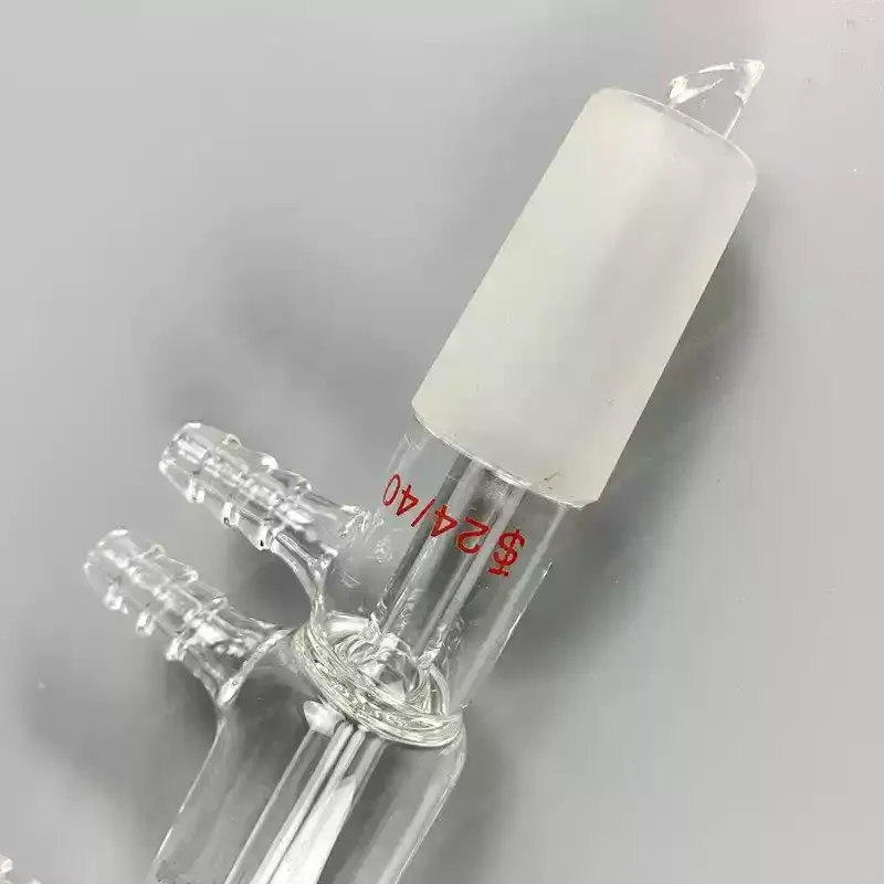 NEW Distillation head Short Pa - Garden Tools recension och pris