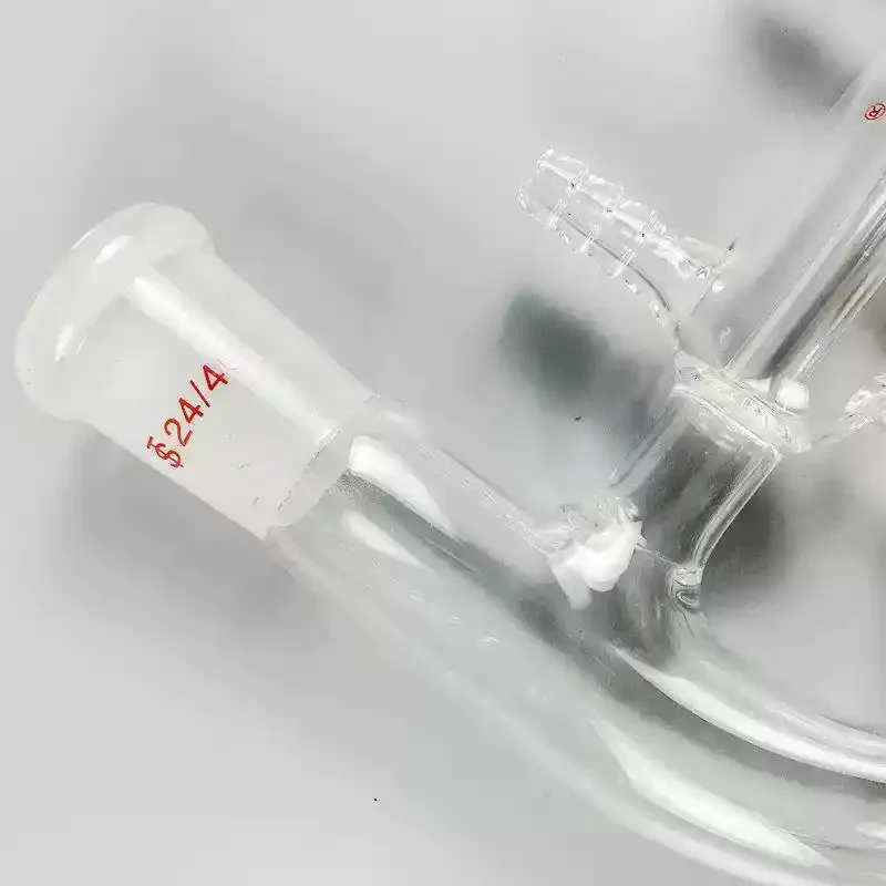 NEW Distillation head Short Pa - Garden Tools recension och pris